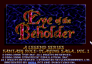 Заставка игры Eye of the Beholder